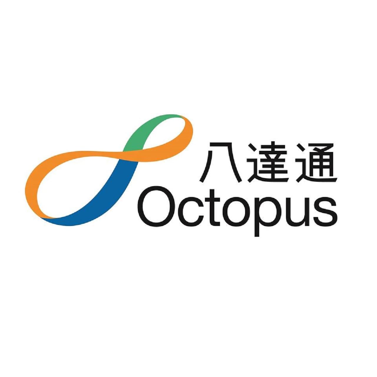 Hong Kong Octopus Card - تصویر 2