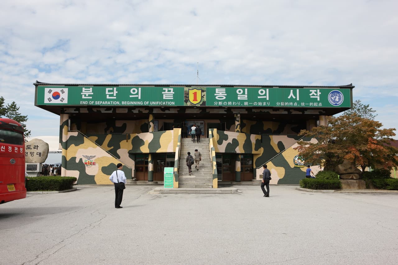 Korean Demilitarized Zone (DMZ) Tour from Seoul - تصویر 16