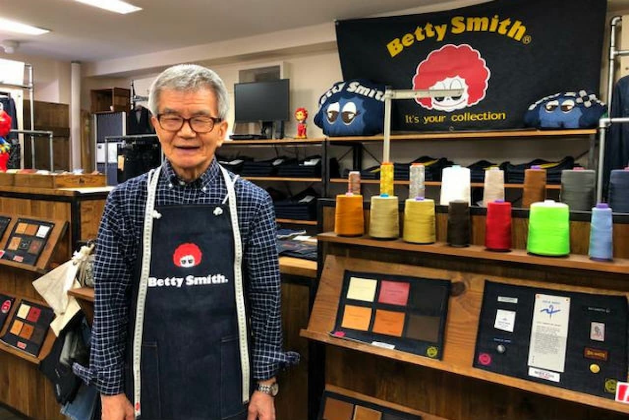 Jeans Making Experience at Betty Smith Ebisu Workshop - تصویر 6