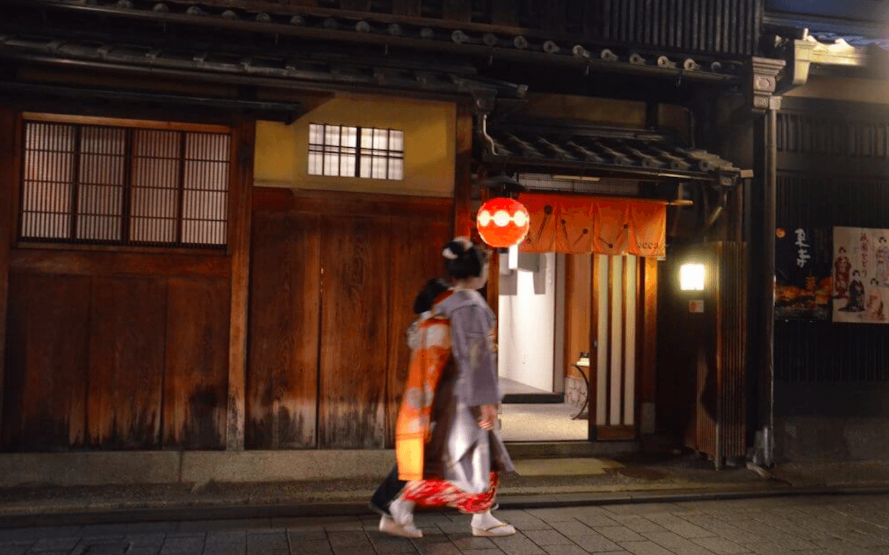 Kyoto Gion and Kaiseki Night Food Tour - تصویر 3