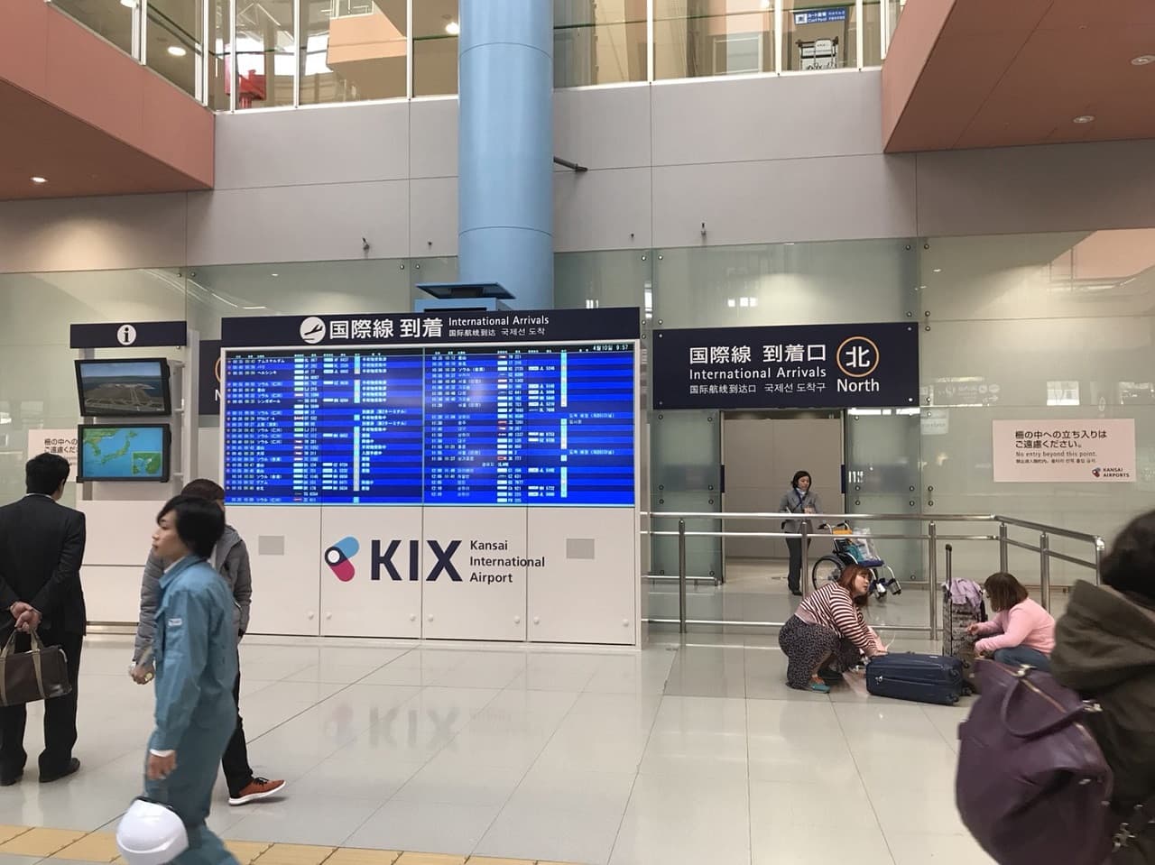 LuggAgent Osaka Airport Luggage Services - تصویر 8