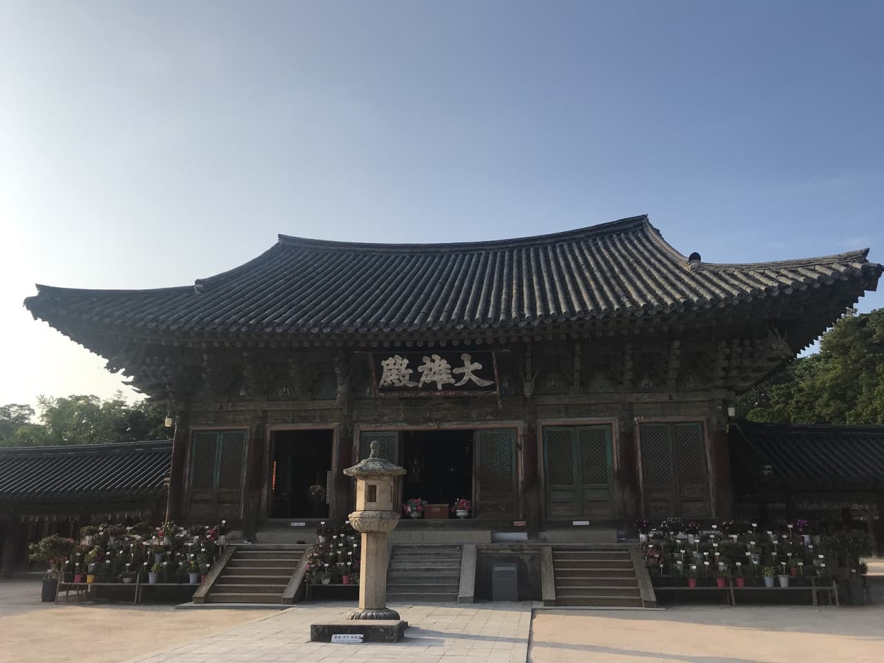 Gyeongju UNESCO World Heritage Site Full-Day Tour with Sky Capsule Experience from Busan - تصویر 13