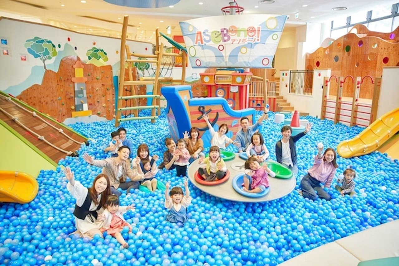 Indoor kids' facility ASOBono! Ticket - تصویر 13