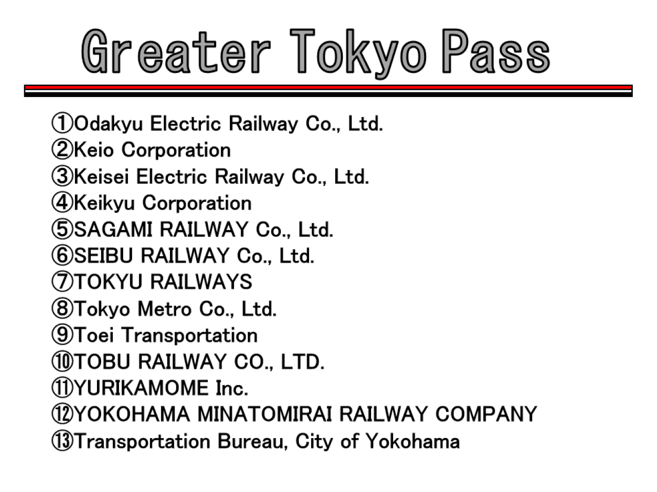 Greater Tokyo Pass - تصویر 2