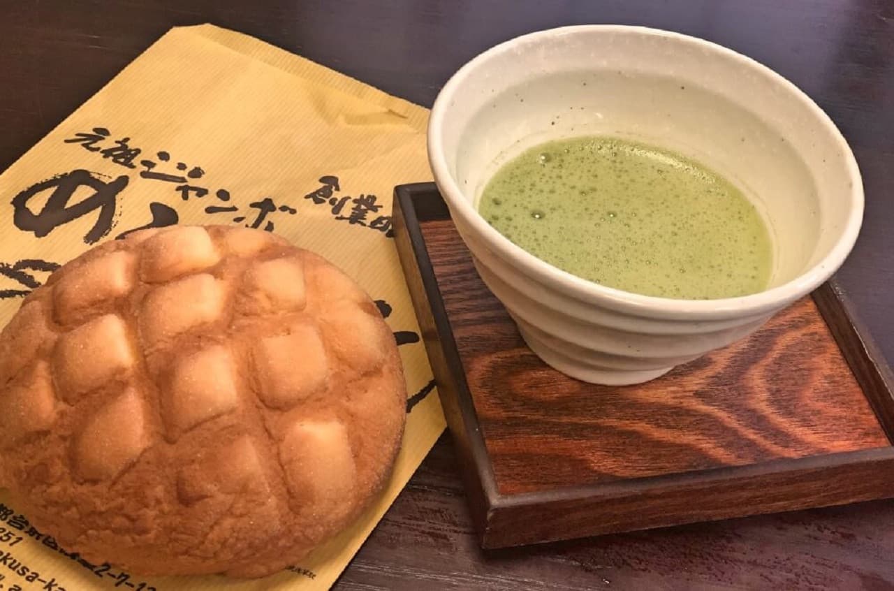 Tokyo Family Food Tour in Asakusa and Sensoji - تصویر 5