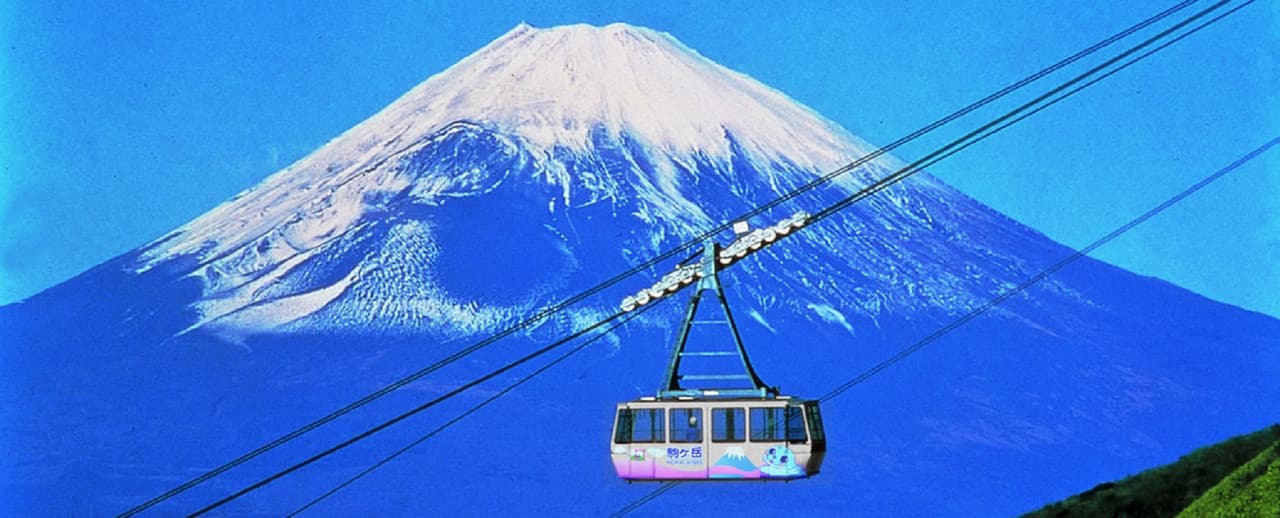 Hakone Komagatake Ropeway Round-Trip Ticket - تصویر اصلی