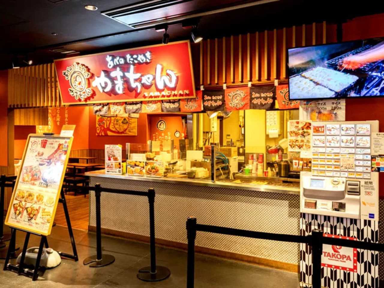 Have Fun Japan Food Pass - 1 Week Free Pass - تصویر 8