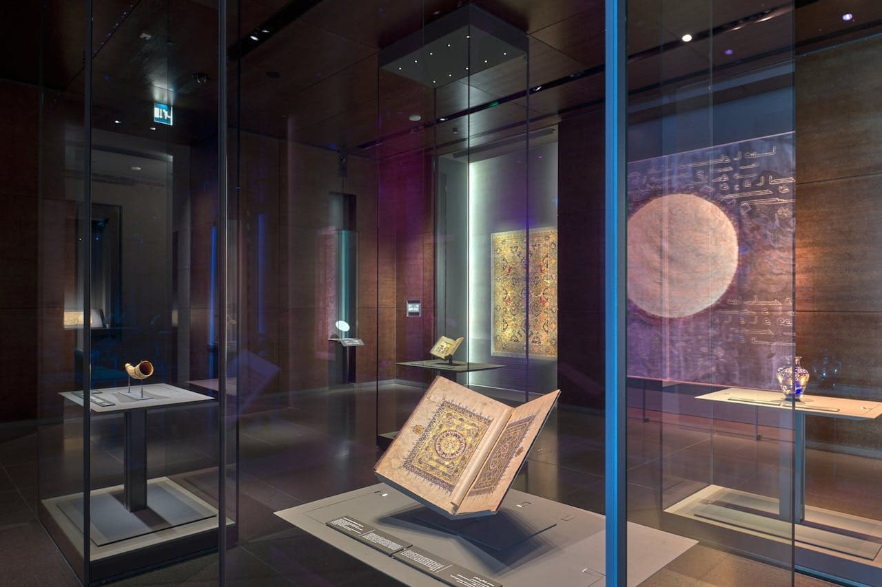 Museum of Islamic Art Ticket - تصویر 4