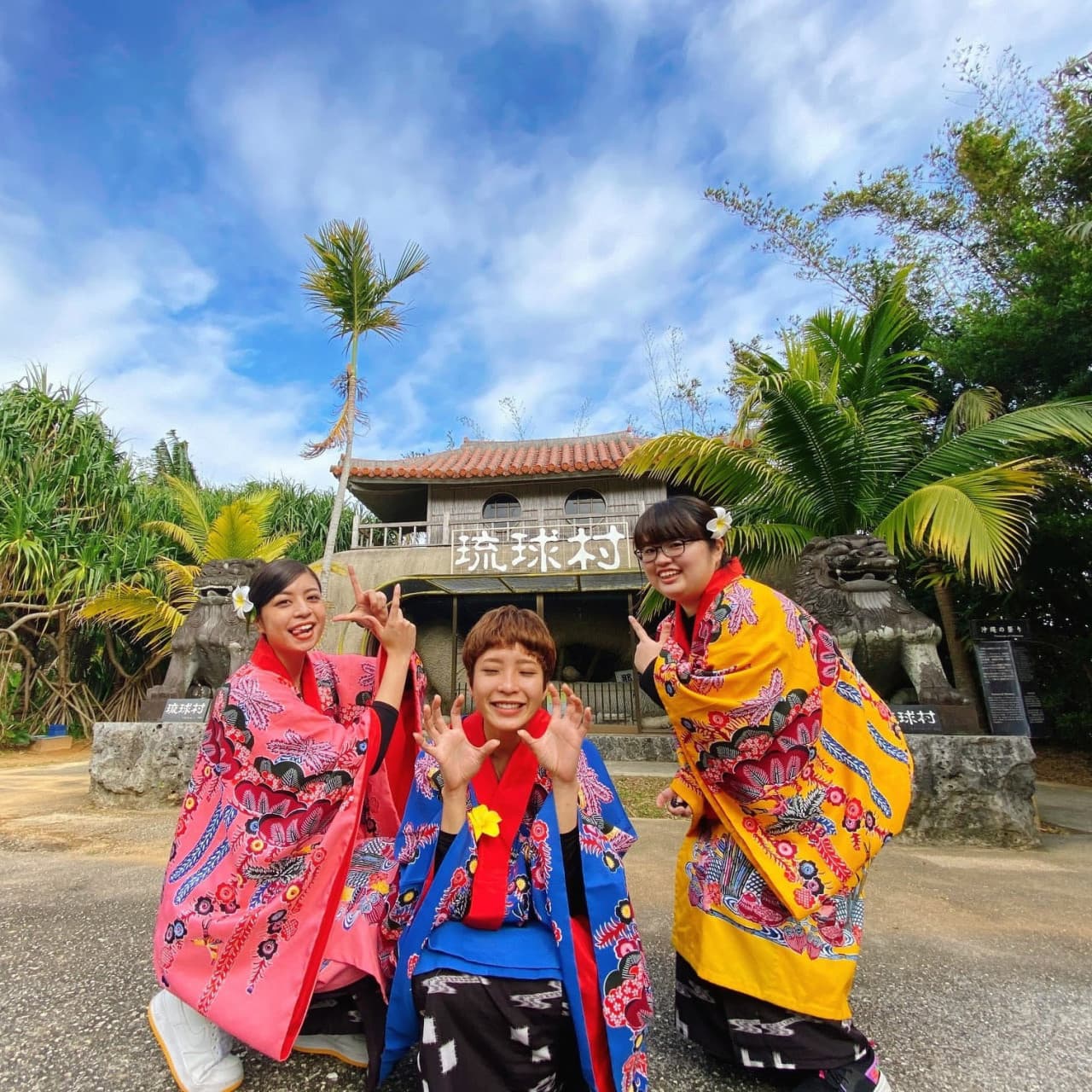 Okinawa Ryukyu Village - تصویر 10