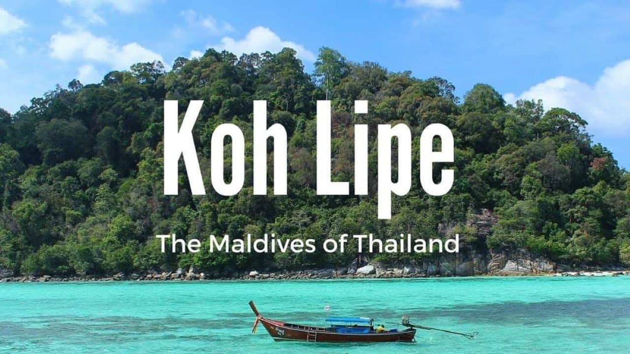 API TEST FOR DISTRIBUTION - Ferry Ticket between Koh Lipe and Telaga Harbour Langkawi - تصویر اصلی