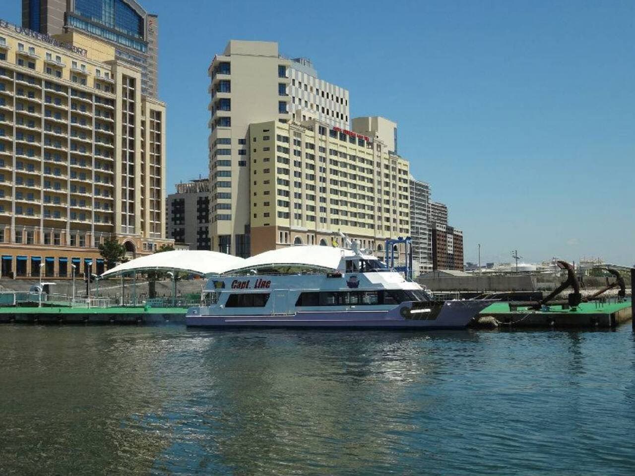 Osaka Captain Line Fast Shuttle Ferry - تصویر 6