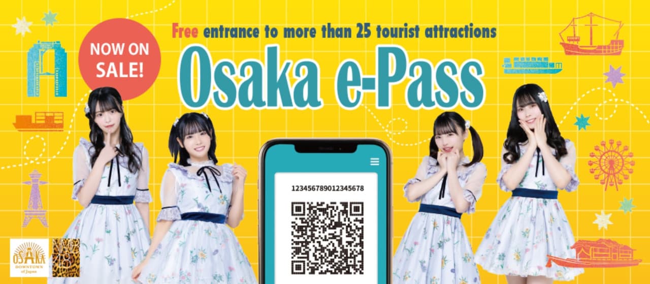 Osaka e-Pass - تصویر اصلی