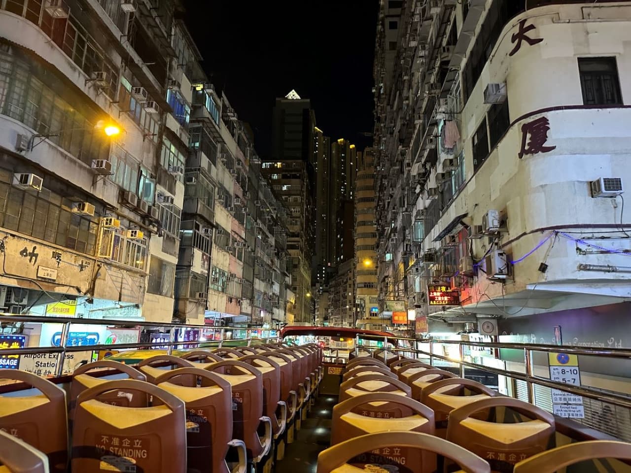 Hong Kong Open Top Bus Night Tour - تصویر 5