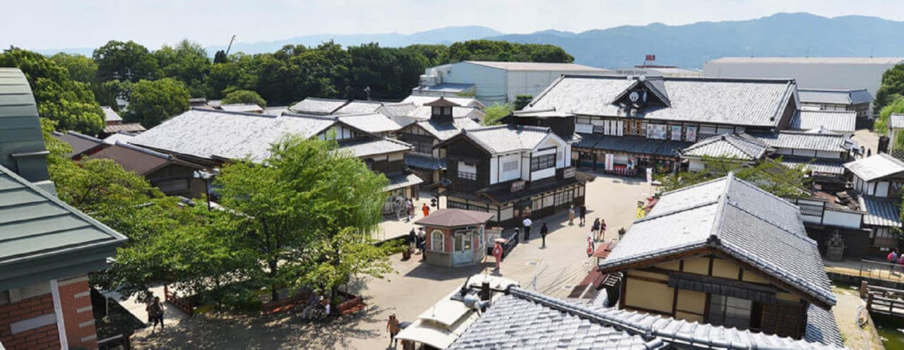 Uzumasa Kyoto Village Ticket - تصویر 3