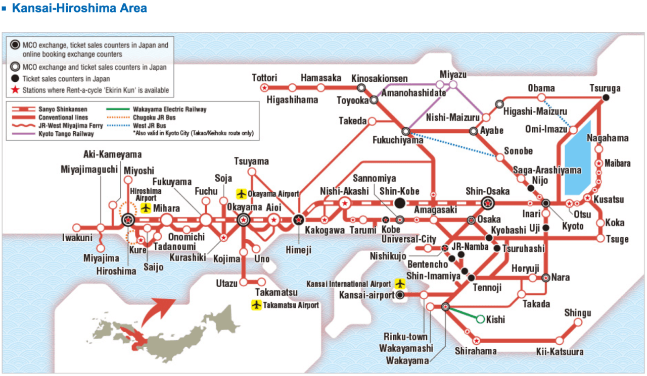 JR Kansai-Hiroshima Area Pass - تصویر 3
