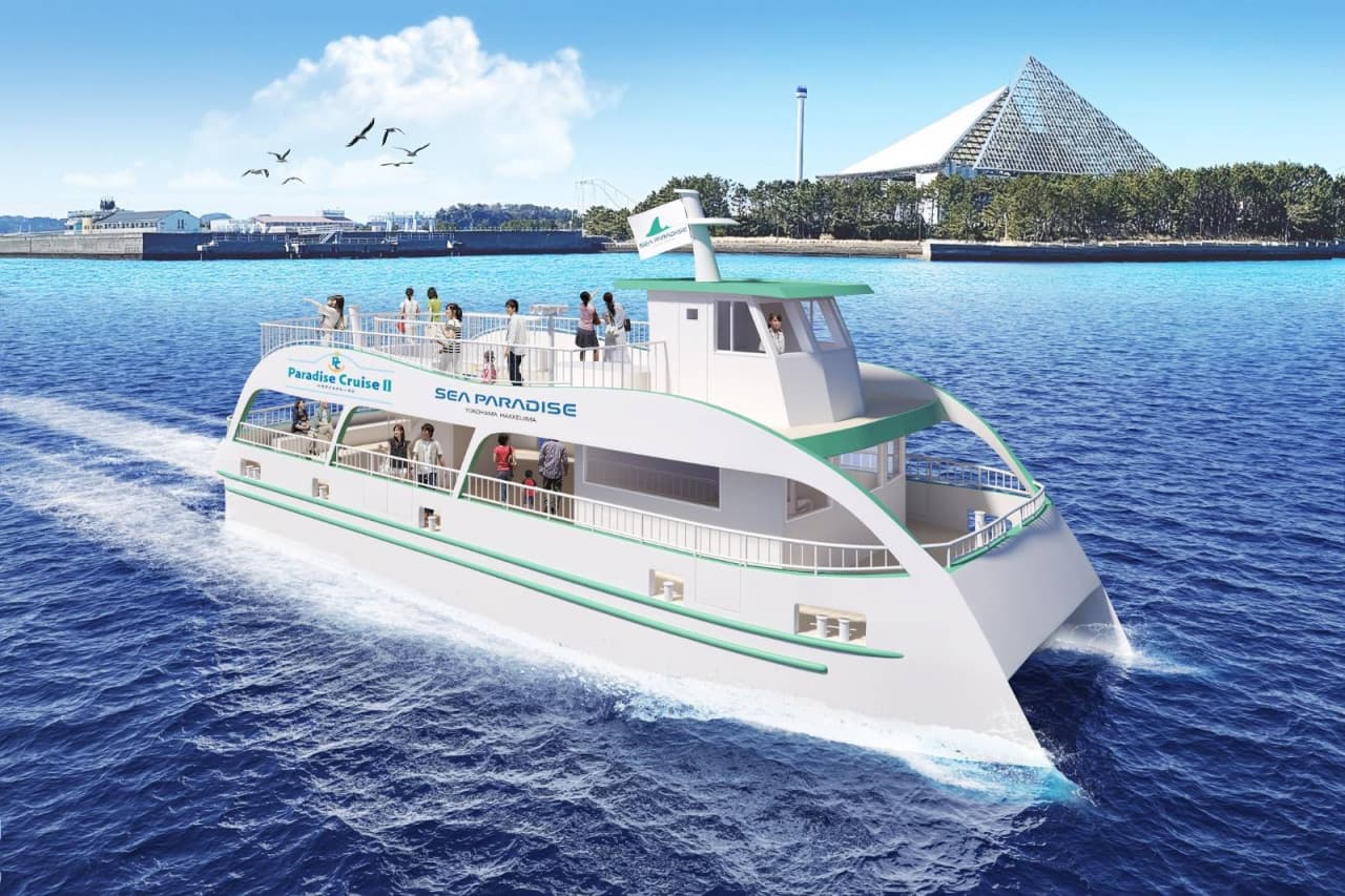 Yokohama Hakkeijima Sea Paradise Ticket - تصویر 5