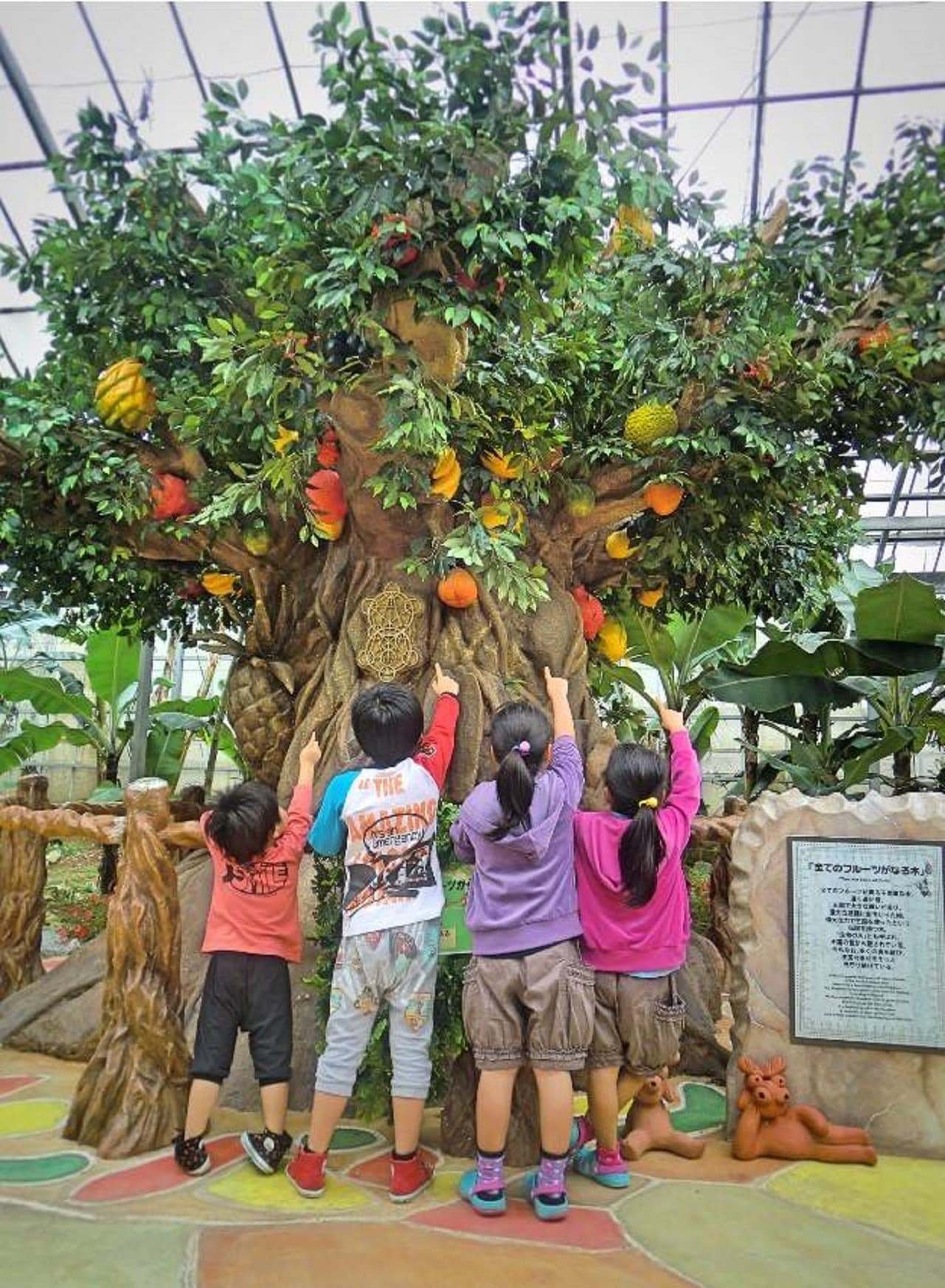 Okinawa Tropical Fruits Land - تصویر 5
