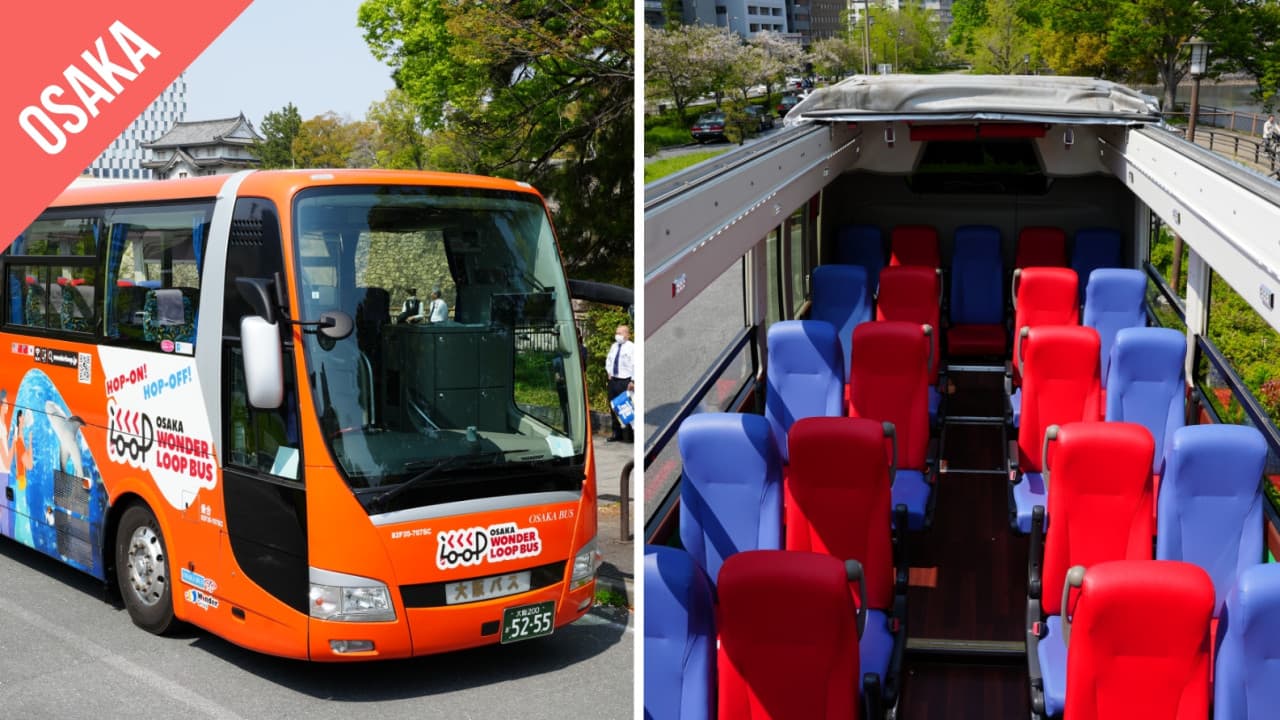 Have Fun in Kansai Pass - 1 Week Free Pass - تصویر 10