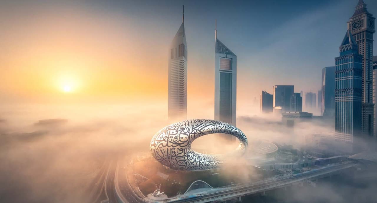 Museum of the Future Ticket - تصویر اصلی