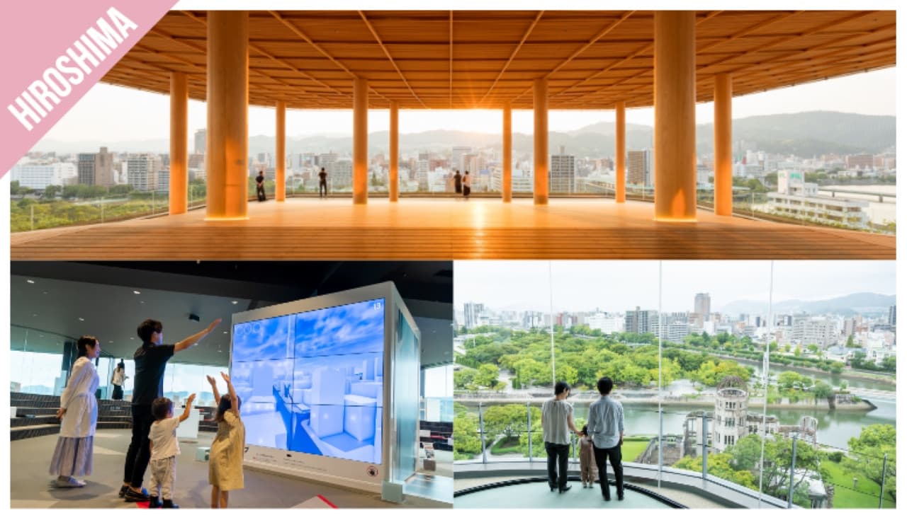 Have Fun in Hiroshima Pass - 1 Week Free Pass - تصویر 3