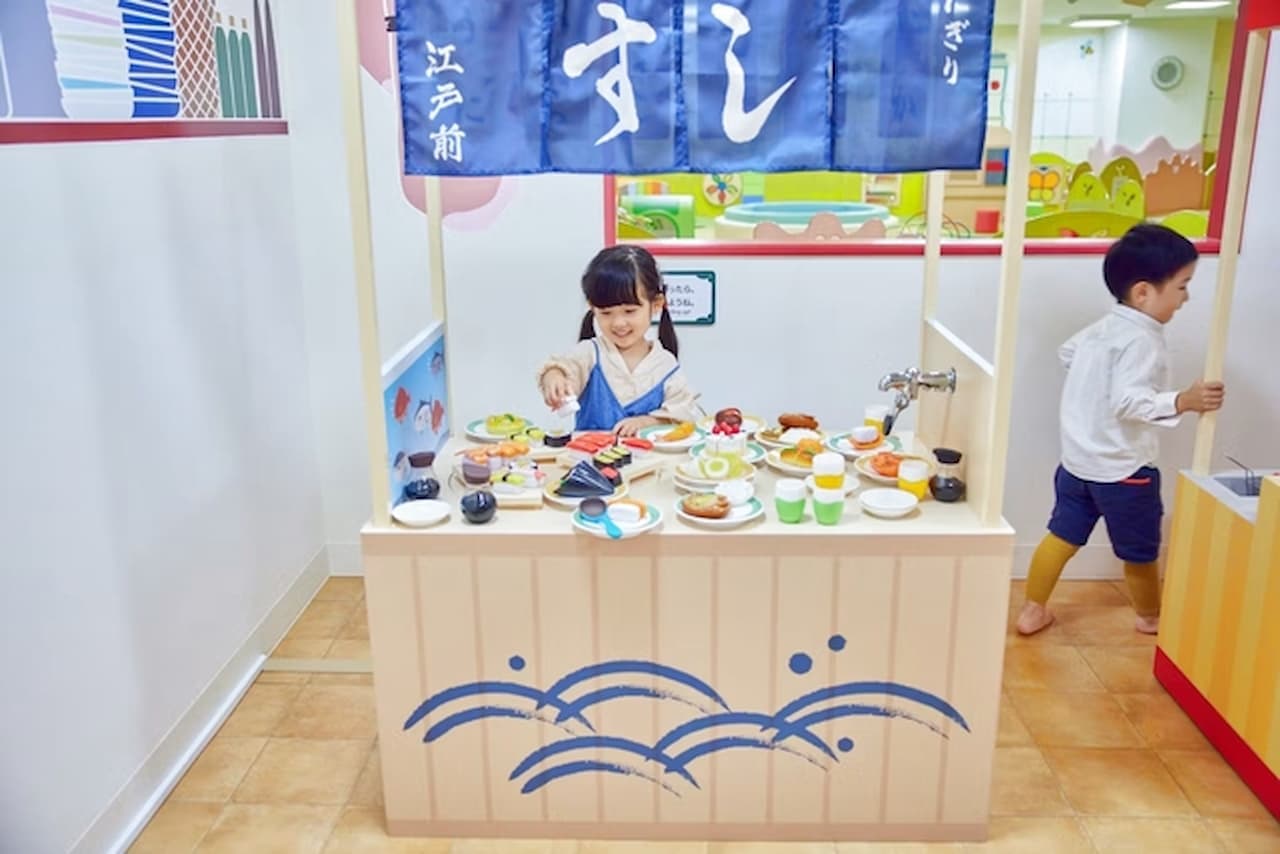 Indoor kids' facility ASOBono! Ticket - تصویر 8