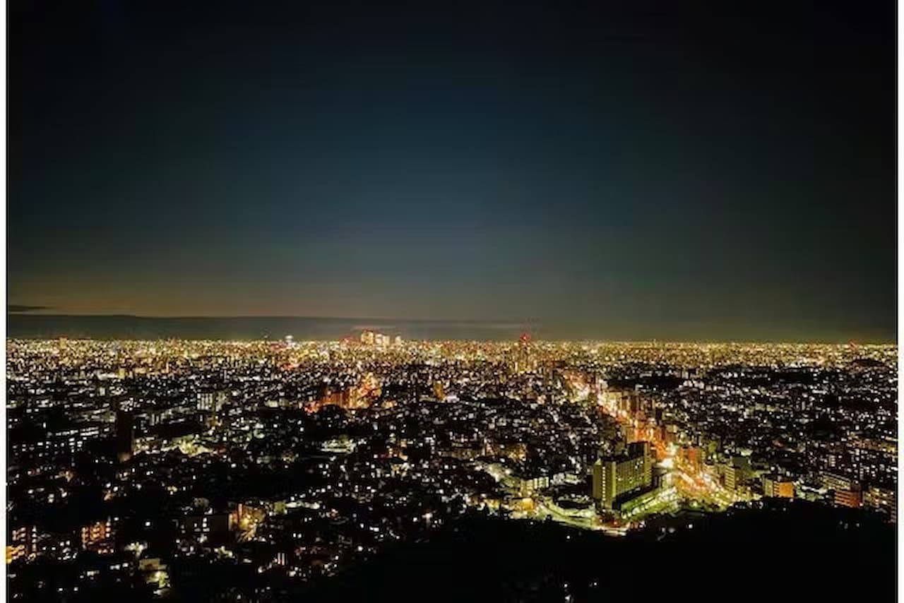 Nagoya-City Higashiyama Zoo and Botanical Gardens - تصویر 16