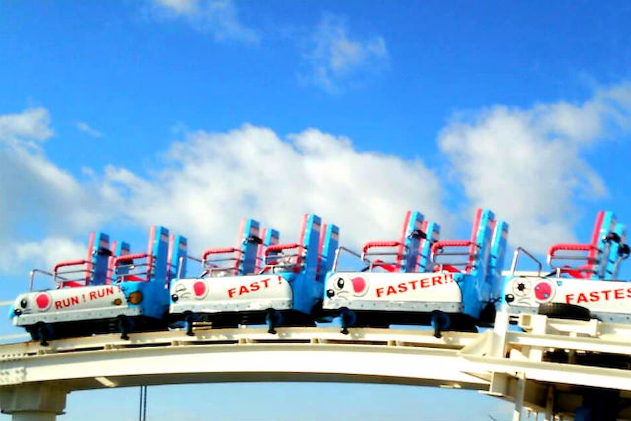 Brazilian Park Washuzan Highland Ticket - تصویر 8