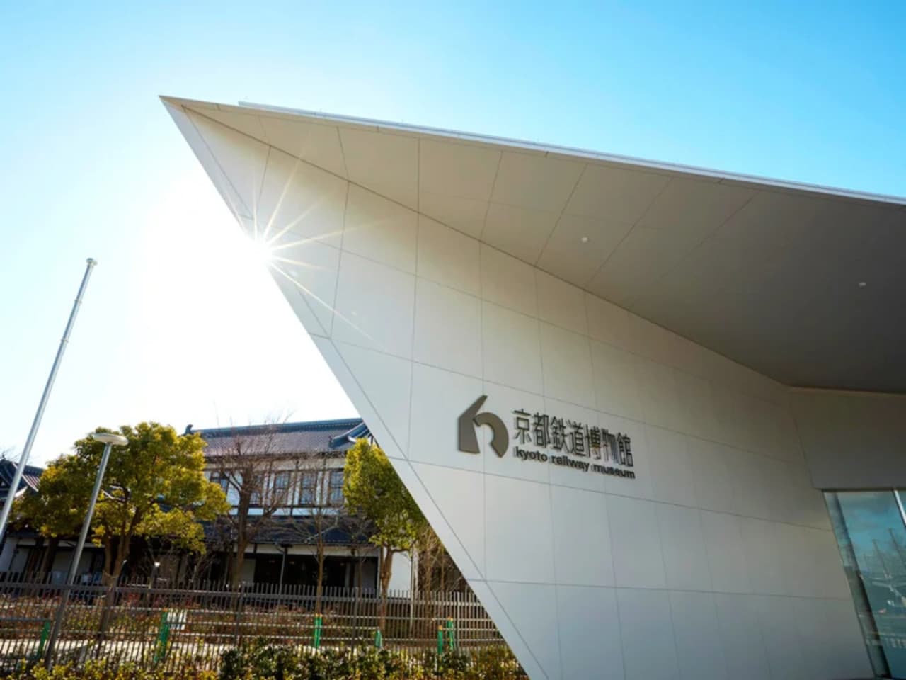 Have Fun in Kansai Premium Pass Includes Optional 1-Day Universal Studios Japan Ticket - تصویر 7