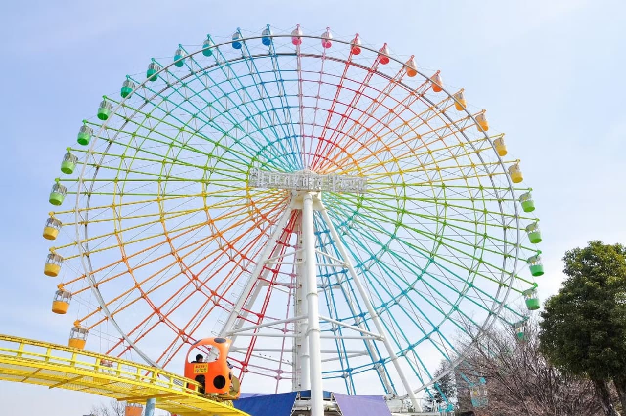 Hirakata Park Ticket - تصویر اصلی