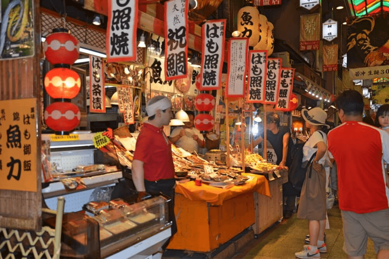 Kyoto Nishiki Market Food Tour - تصویر 2