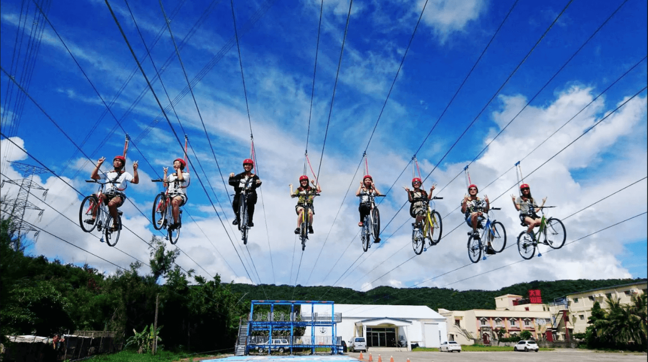 Kenting Zipline and Sky Bike Experience - تصویر اصلی