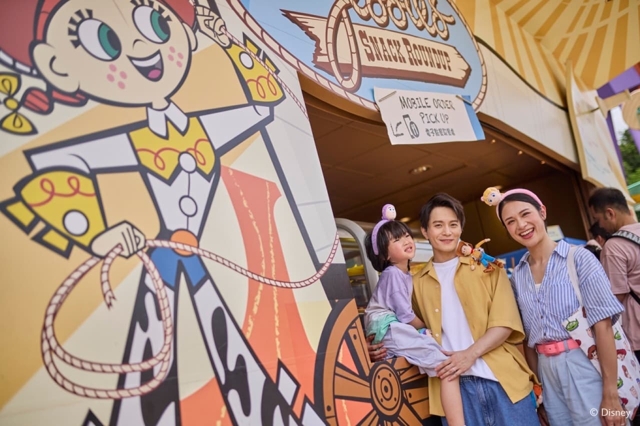 Hong Kong Disneyland Park Ticket - تصویر 51
