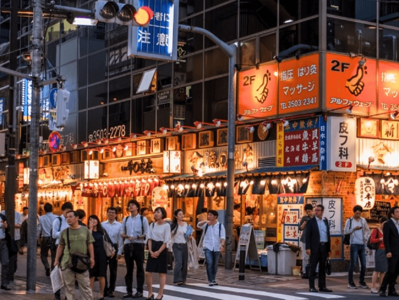 Tokyo Hidden Gem Food Tour in Shinbashi - تصویر 16