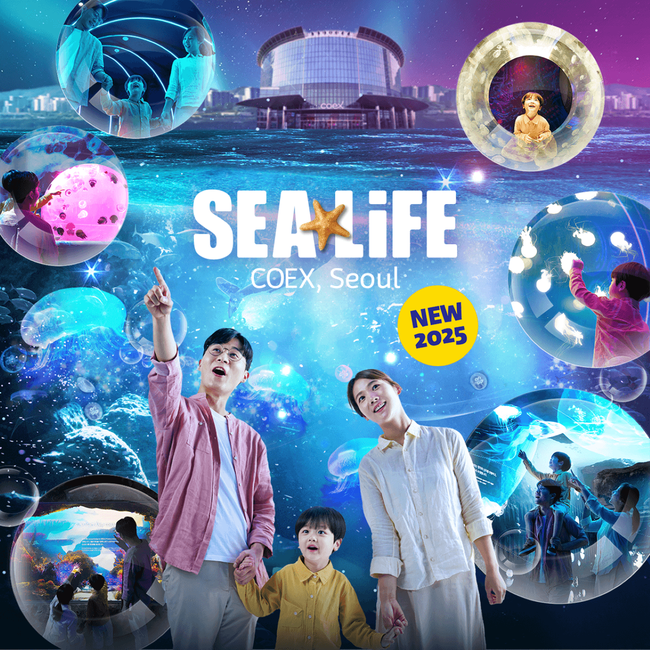 SEA LIFE COEX, Seoul Aquarium Ticket - تصویر اصلی
