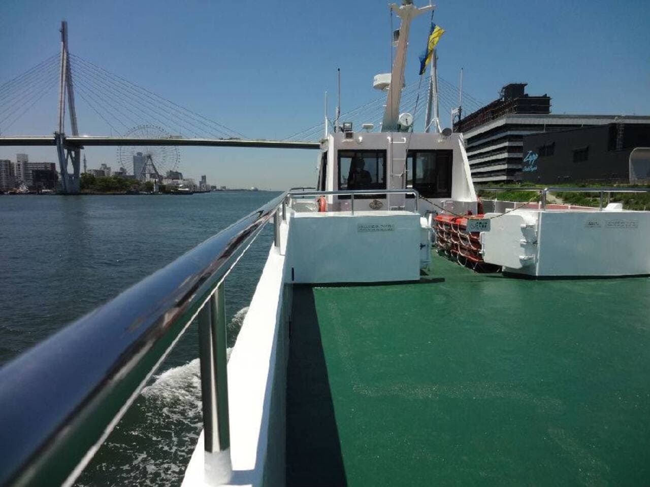 Osaka Captain Line Fast Shuttle Ferry - تصویر 4