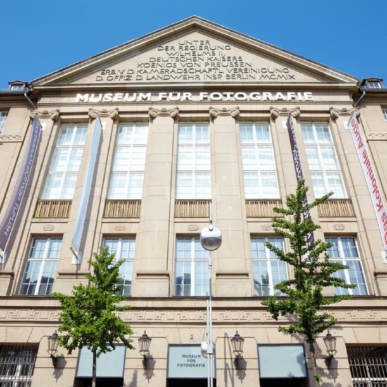 Museum of Photography - تصویر 5