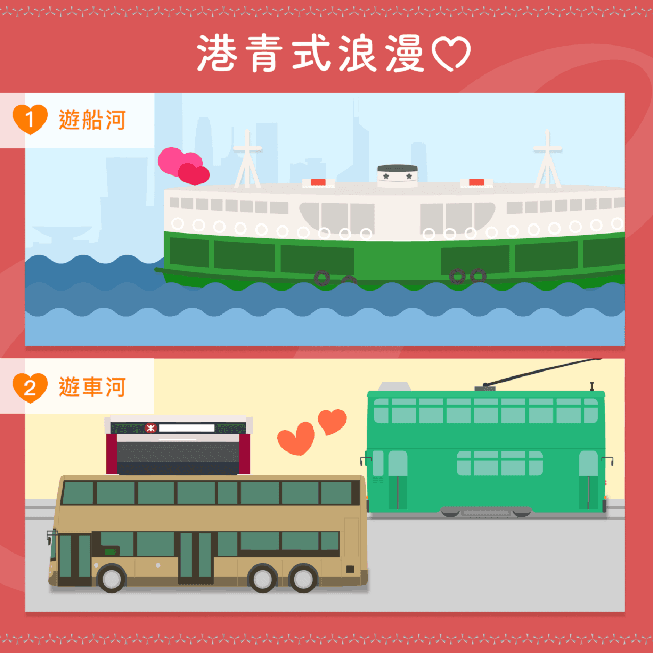 Hong Kong Octopus Card - تصویر 6