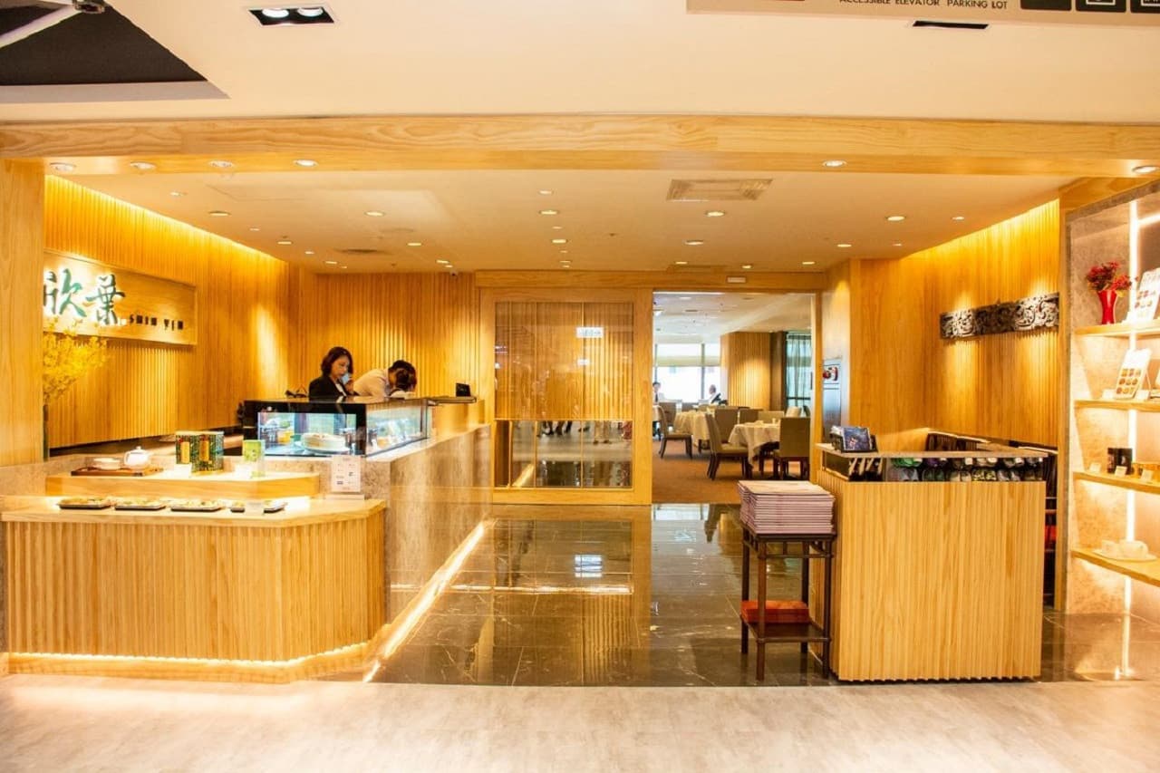Shin Yeh Original Restaurant - Taste the most authentic Taiwanese Cuisine - تصویر اصلی