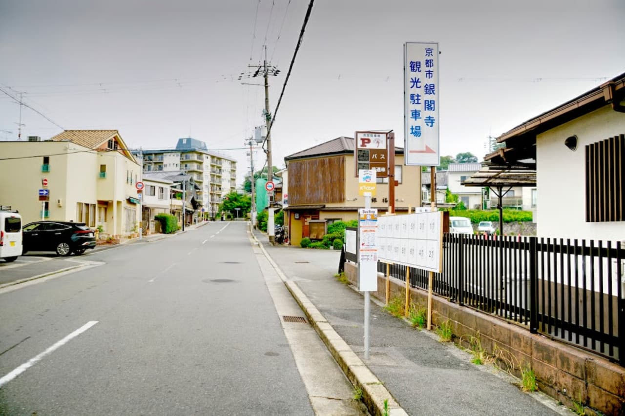 Kyoto Sky Hop-on Hop-off Sightseeing Bus - تصویر 8