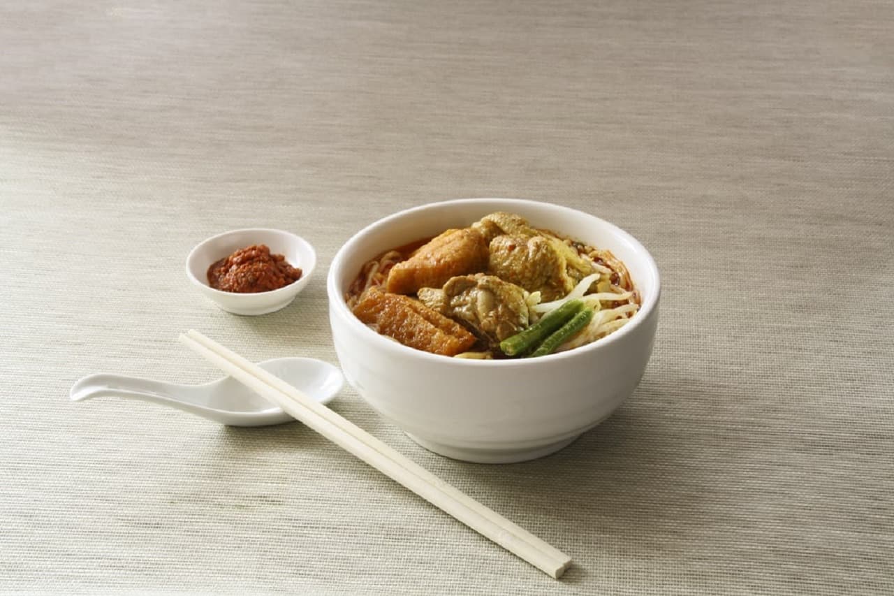 Resorts World Sentosa Meal Voucher - تصویر 8