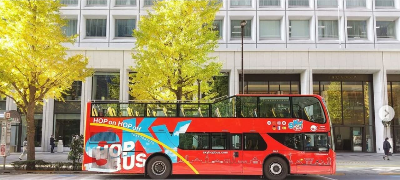 Kyoto Sky Hop-on Hop-off Sightseeing Bus - تصویر 2