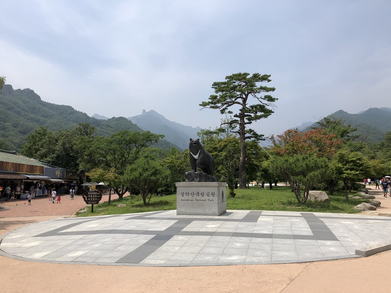 Nami Island and Mount Seorak Full-Day Tour from Seoul - تصویر 13