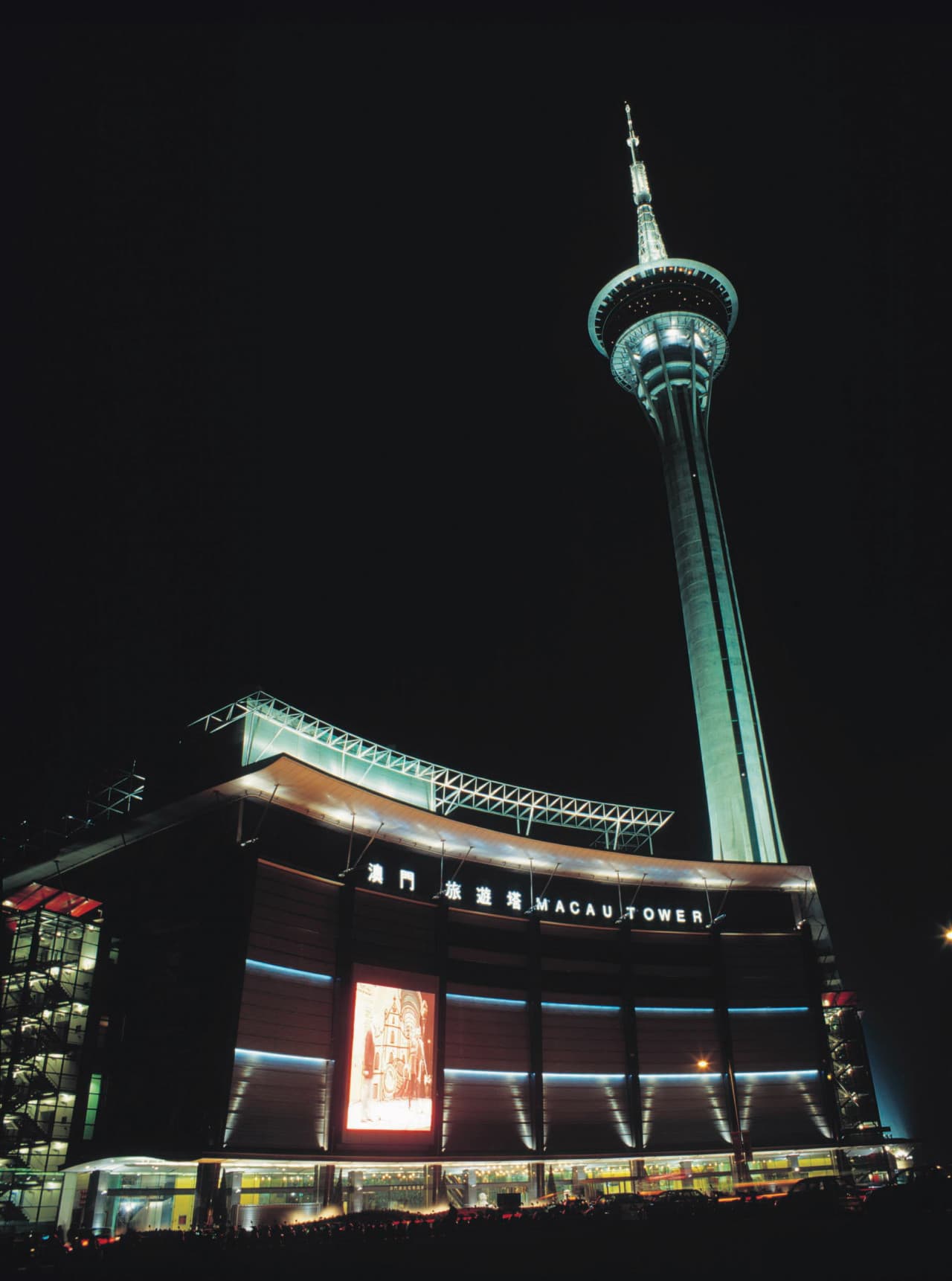 Macau Tower Observation Deck Ticket - تصویر 7