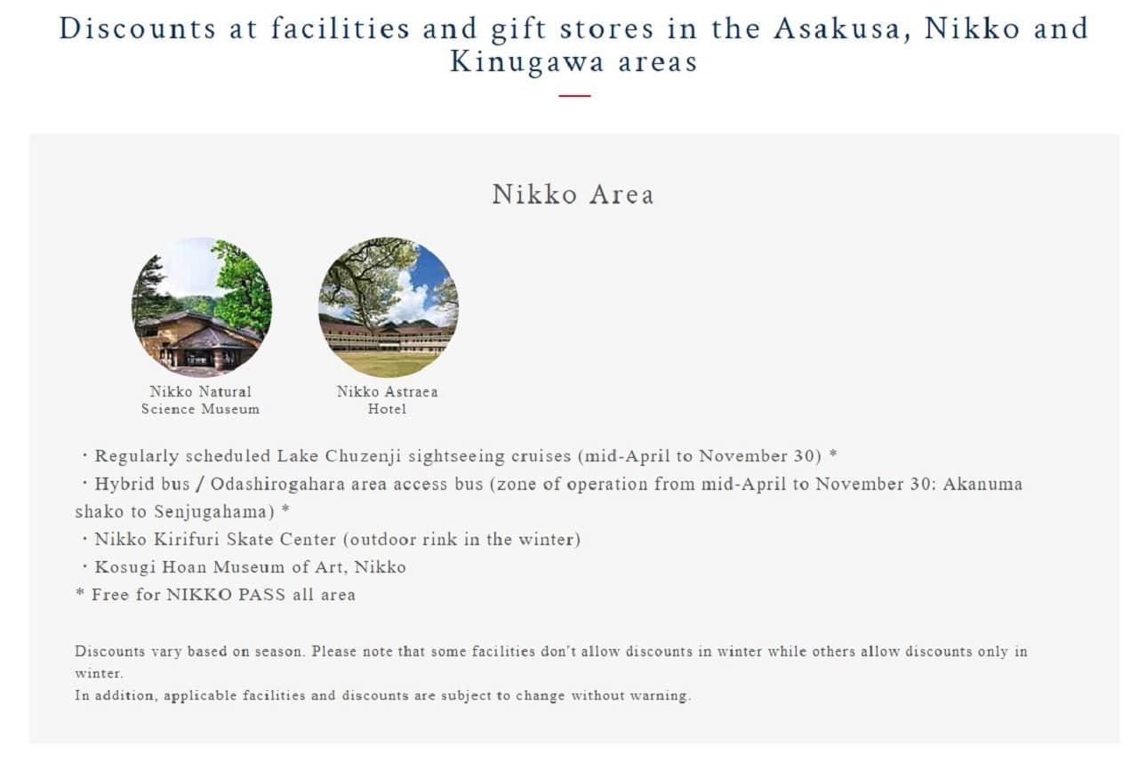 Nikko Pass All Area - تصویر 11
