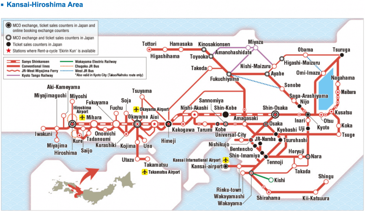 JR Kansai-Hiroshima Area Pass - تصویر 2