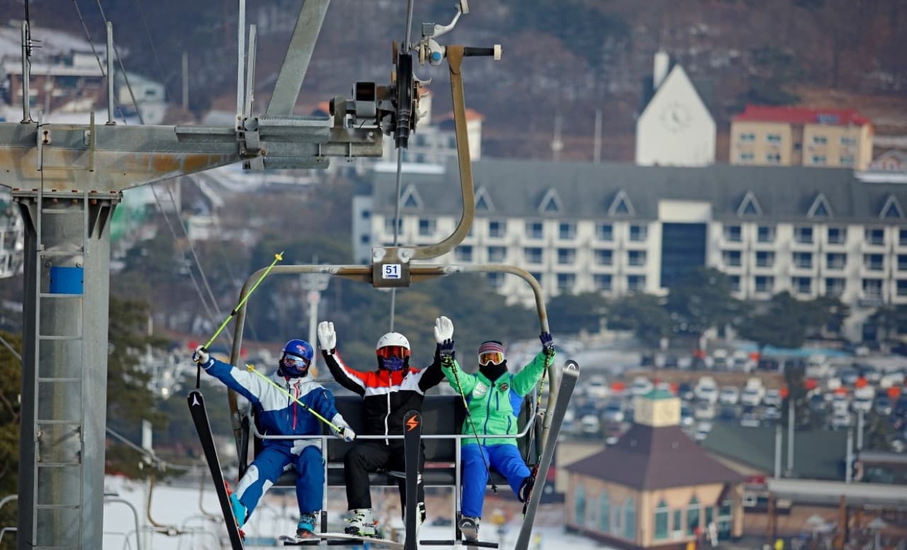 Jisan Forest Ski Resort Full-Day Tour from Seoul - تصویر 8