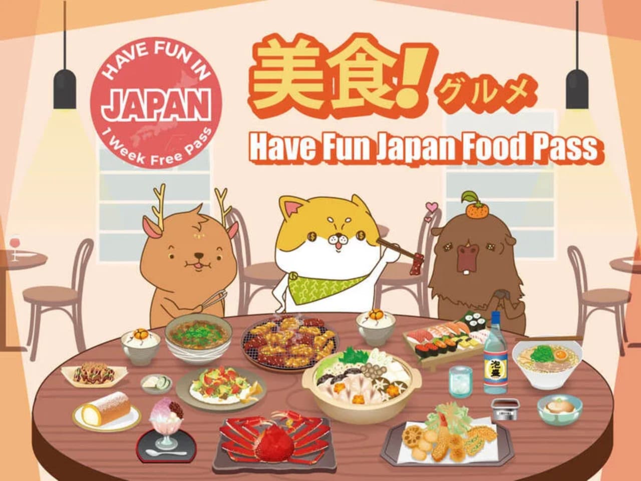 Have Fun Japan Food Pass - 1 Week Free Pass - تصویر اصلی