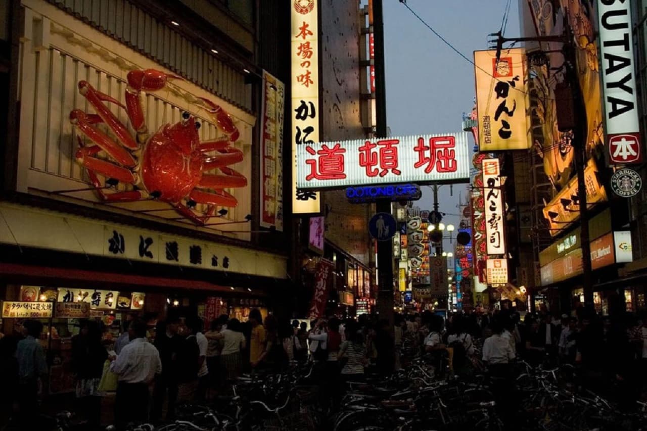 Osaka Night Food Tour - تصویر اصلی
