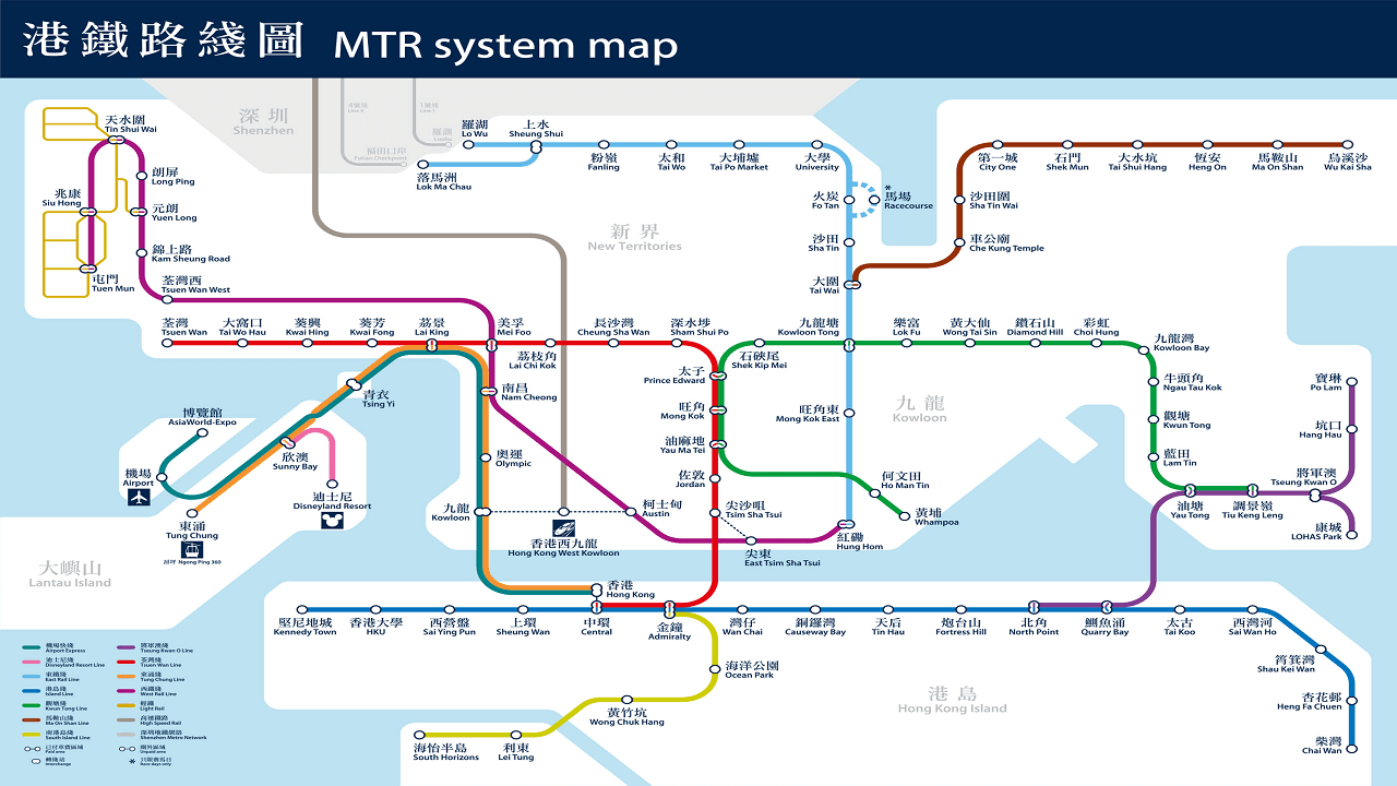 Hong Kong Airport Express Ticket - تصویر 7