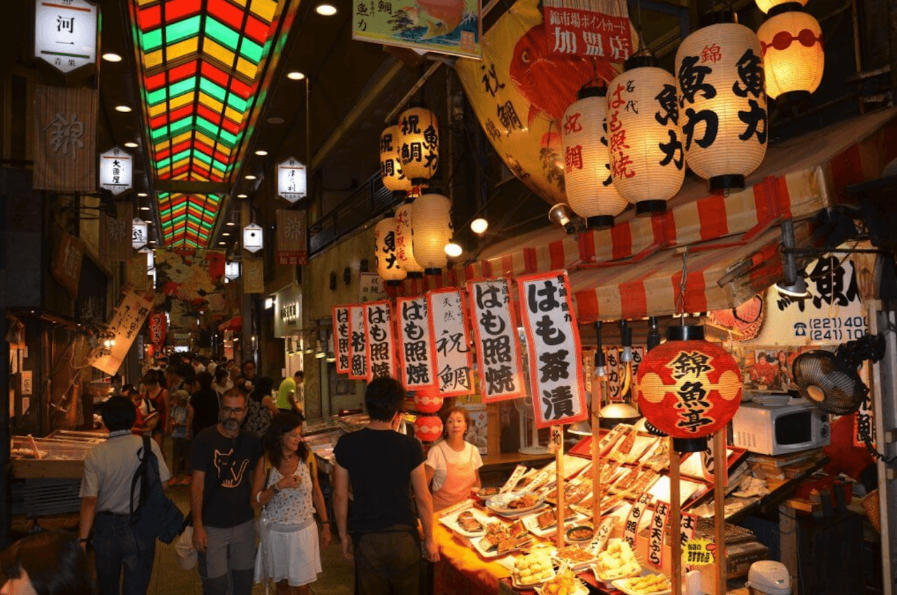 Kyoto Nishiki Market Food Tour - تصویر اصلی